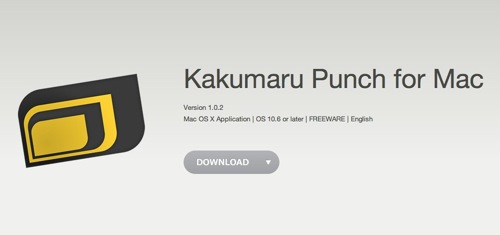角丸アイコンを簡単に作成できるMac向けアプリ「Kakumaru Punch」が便利！