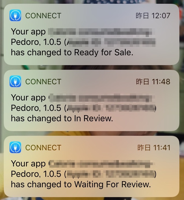 AppleにiOSアプリ申請したら26分でアプリ審査を通過しました！【自分史上最速】